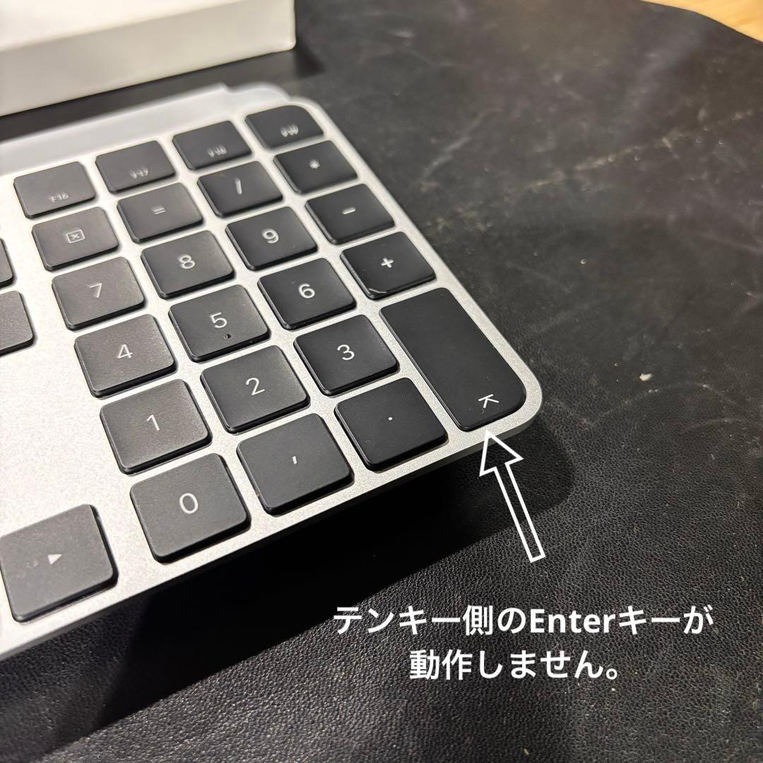 不良有り Magic Keyboard with Touch ID US配列