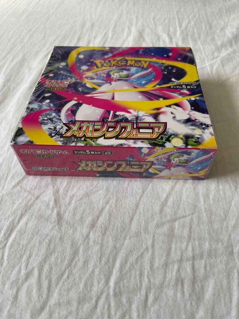 ポケモンカードゲーム メガシンフォニア　BOX シュリンク付き