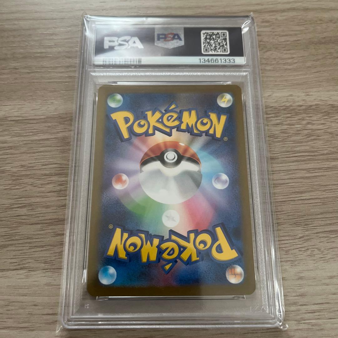 エーフィ：YU NAGABA × ポケモンカードゲーム PROMO PSA10