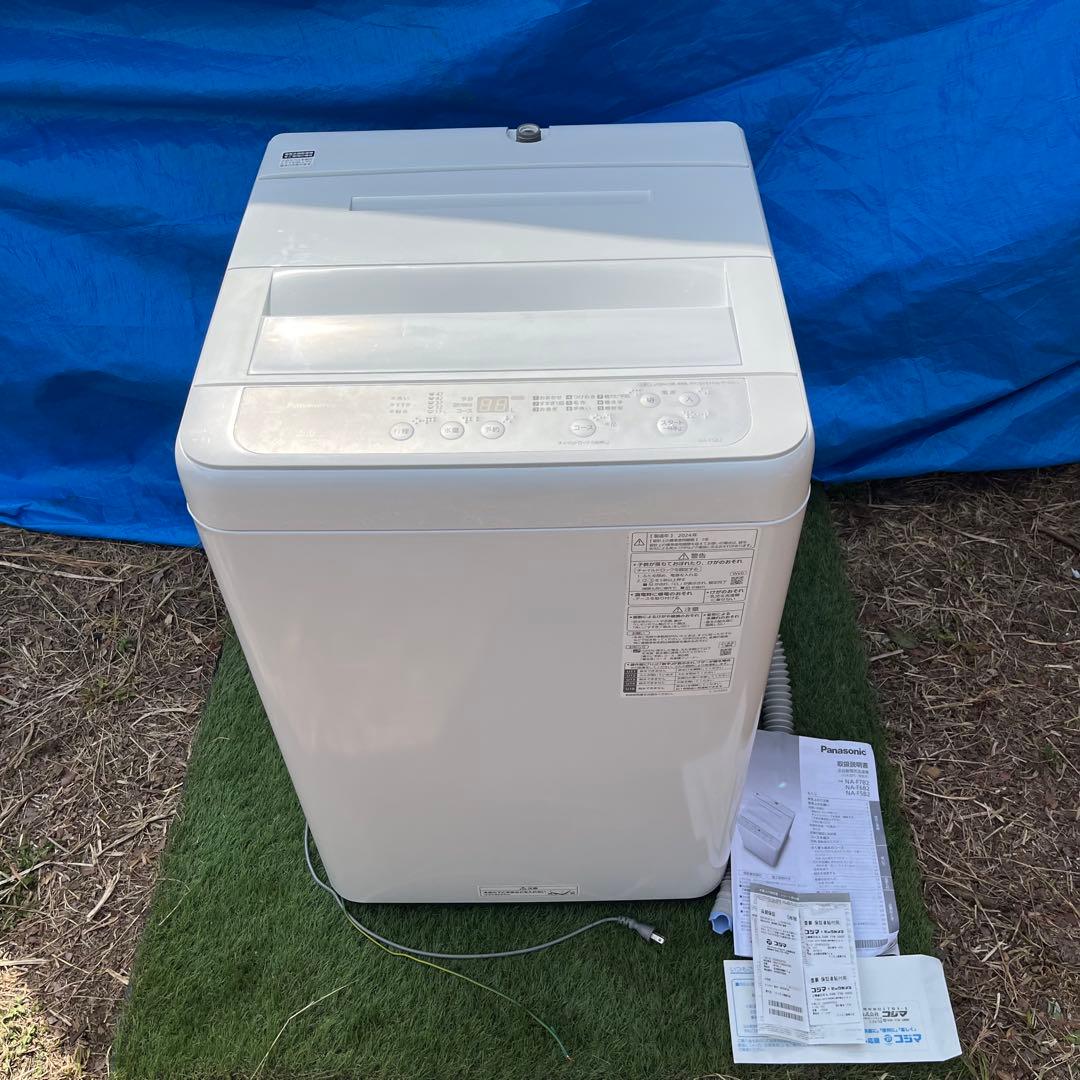 2024年購入 Panasonic 洗濯機 5kg NA-F5B2 美品 保証付