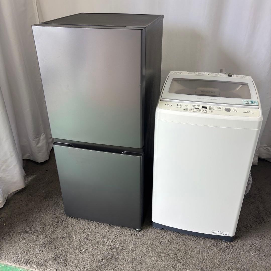 247　家電セット　洗濯機　冷蔵庫　24年製　一人暮らし　綺麗　設置無料　安い‼️