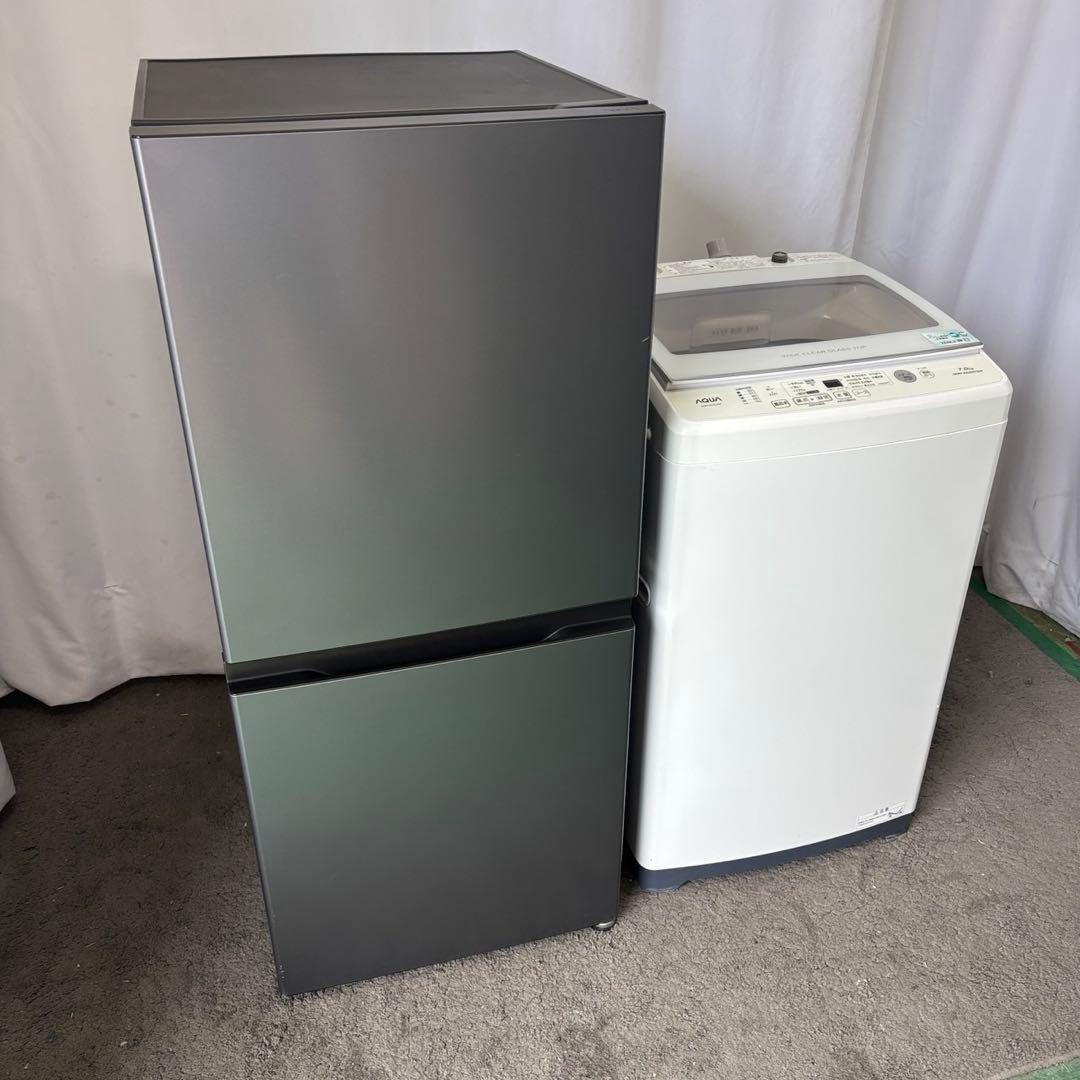 247　家電セット　洗濯機　冷蔵庫　24年製　一人暮らし　綺麗　設置無料　安い‼️