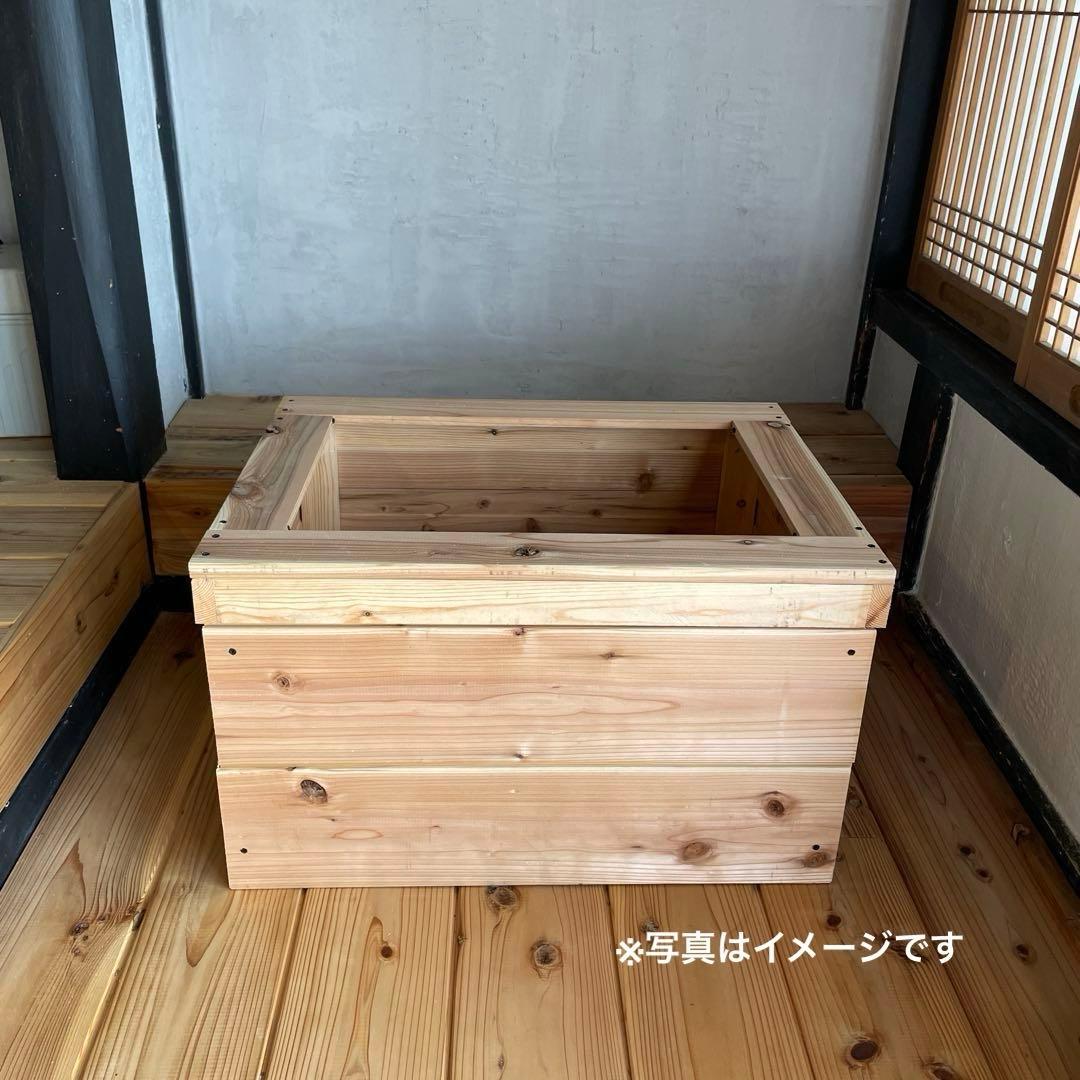 タライ 36L 木枠 低床セットメダカ 100％天然塗料 水槽 杉羽目板 素地