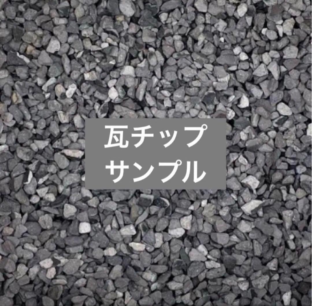 タライ 36L 木枠 低床セットメダカ 100％天然塗料 水槽 杉羽目板 素地