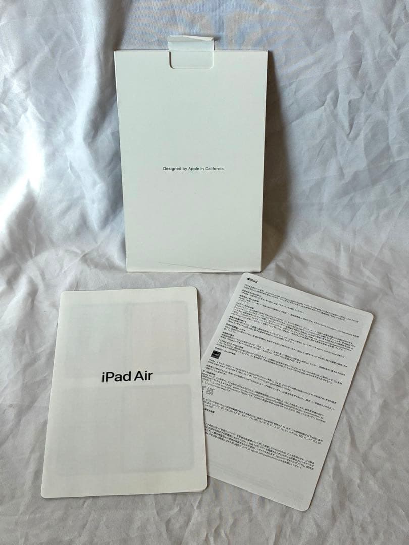 【美品】Apple純正 MagicKeyboard11インチ A2261