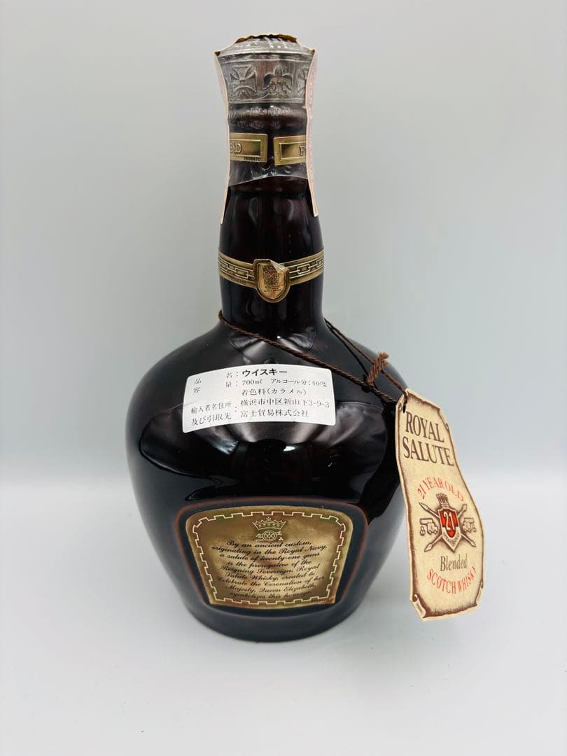ロイヤルサルート 21年 赤 陶器ボトル スコッチウイスキー 700ml 40%