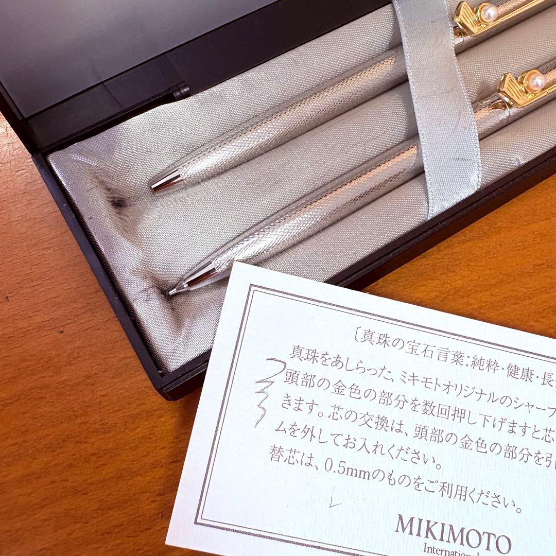 MIKIMOTO ミキモト ボールペン シャーペン パール 真珠 2本セット