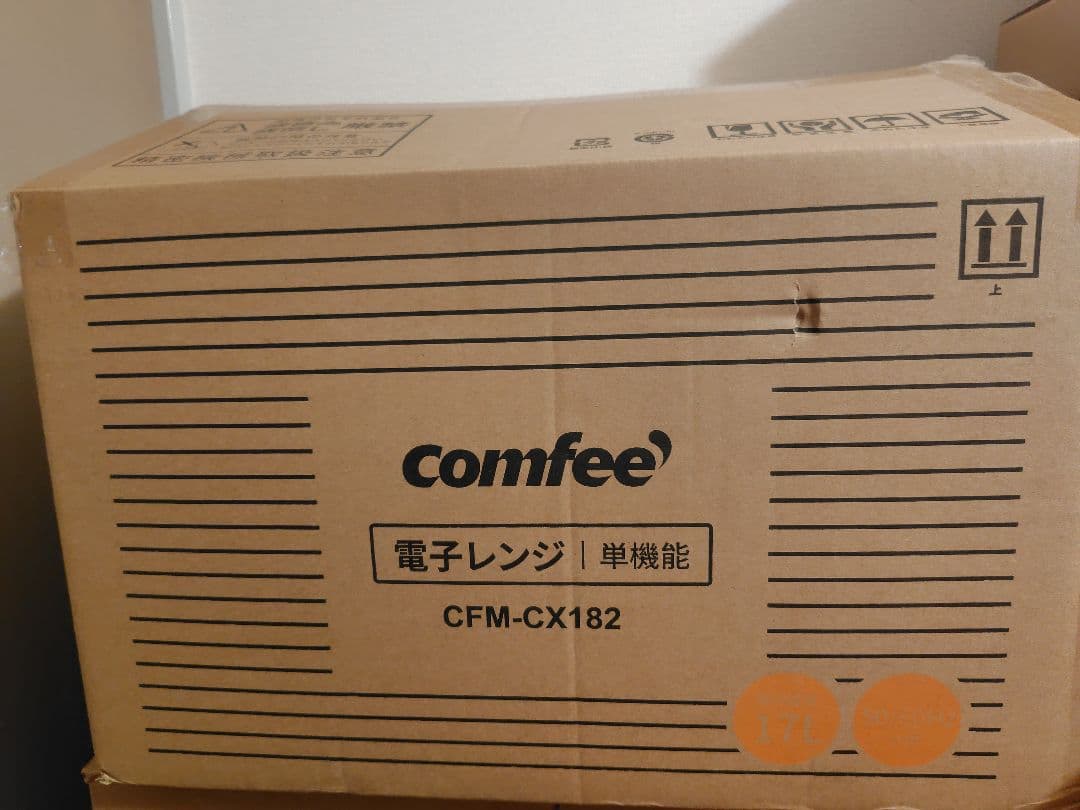 【2024年製】Comfee' 電子レンジ CFM-CX182 フラットテーブル