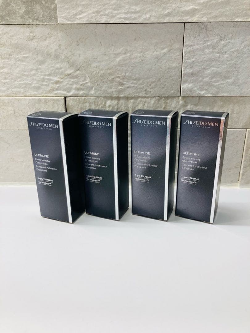【資生堂】メン アルティミューン パワライジング コンセントレート10ml×4本