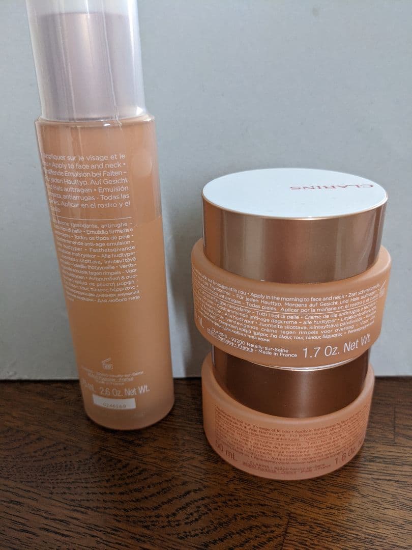 CLARINS Extra-Firming フェイスクリーム 乳液3点セット新品
