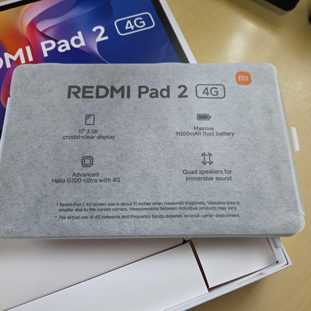 新品同様 Xiaomi Redmi Pad 2 セルラーモデル
