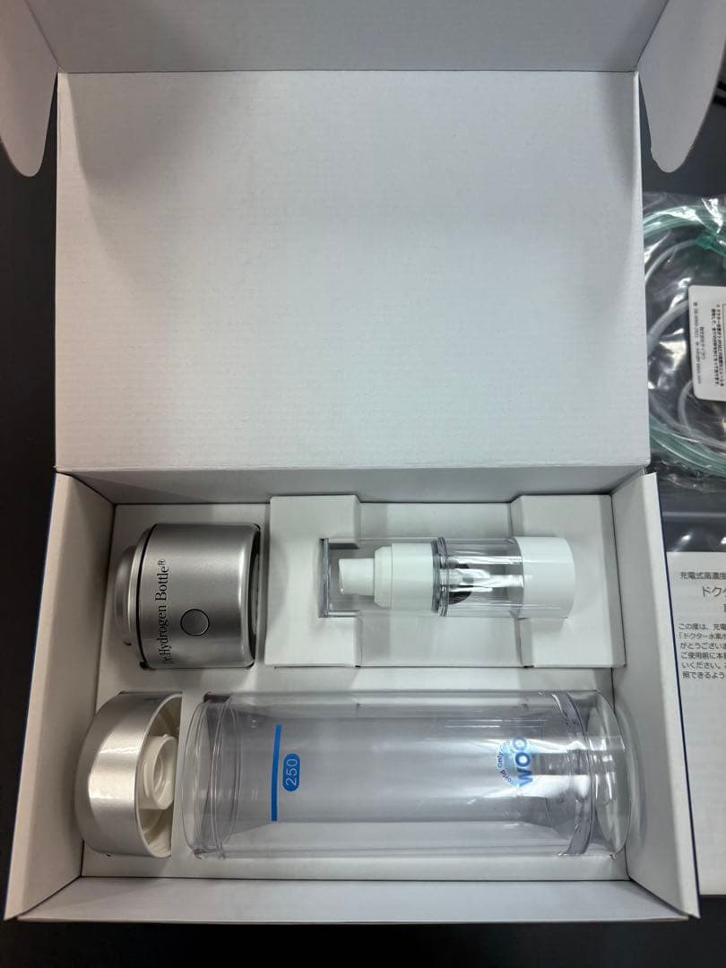 TB　Dr. Hydrogen Bottle ドクター水素ボトル　3台