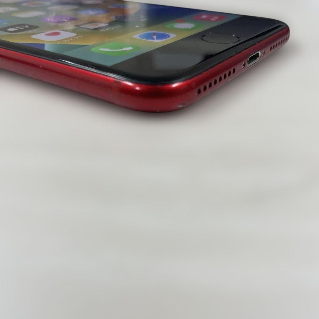 スマートフォン本体 Apple iPhone 8 Plus 64GB