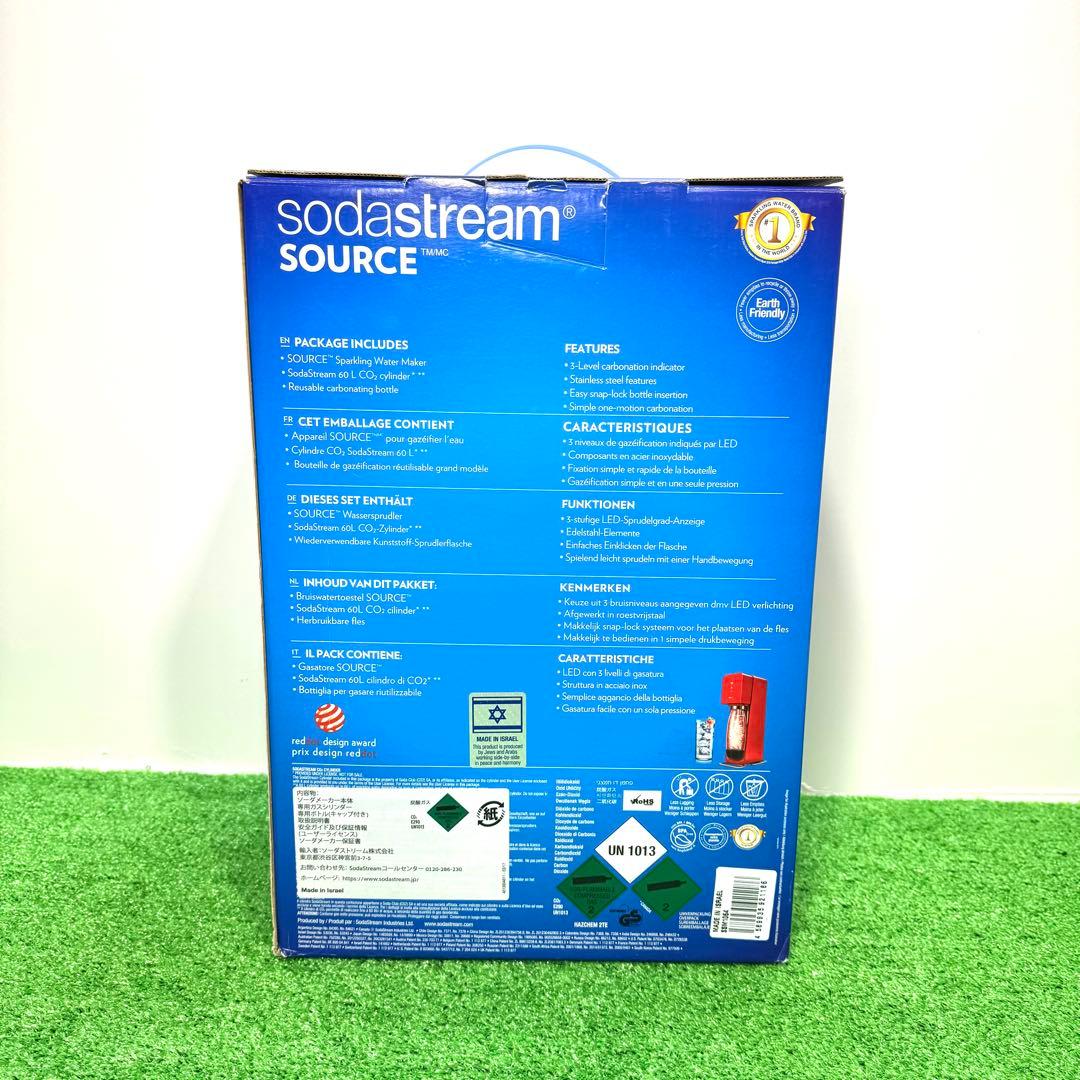 未使用品　ソーダストリーム 炭酸水メーカー Source v3 SSM1064