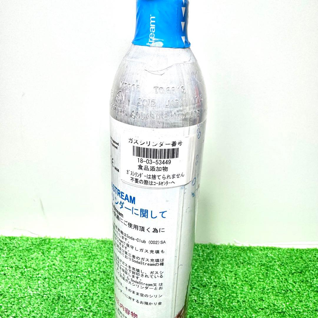 未使用品　ソーダストリーム 炭酸水メーカー Source v3 SSM1064