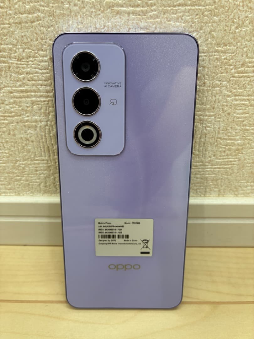 OPPO A5 5G 楽天　SIMフリー　箱無し　ケース付き