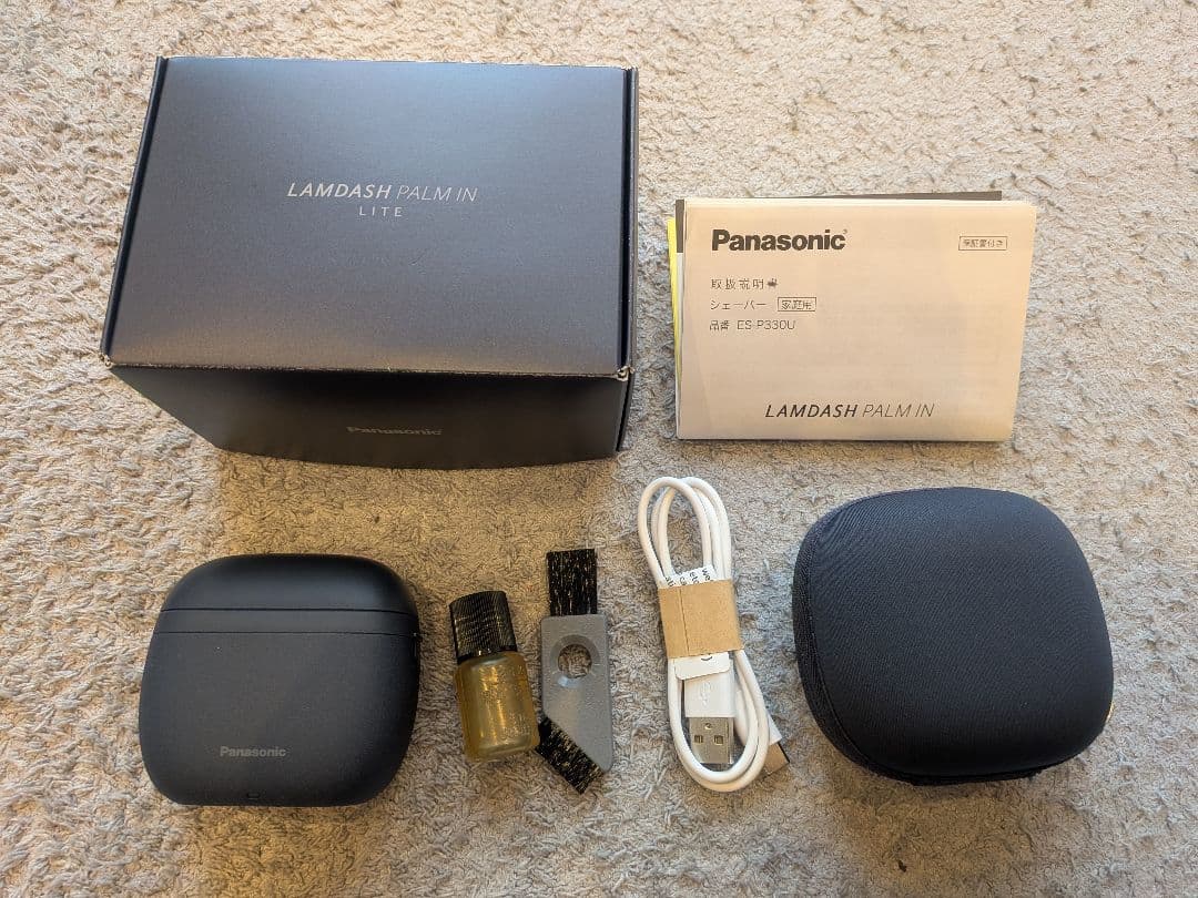 Panasonic ラムダッシュ パームインライト ES-P330U