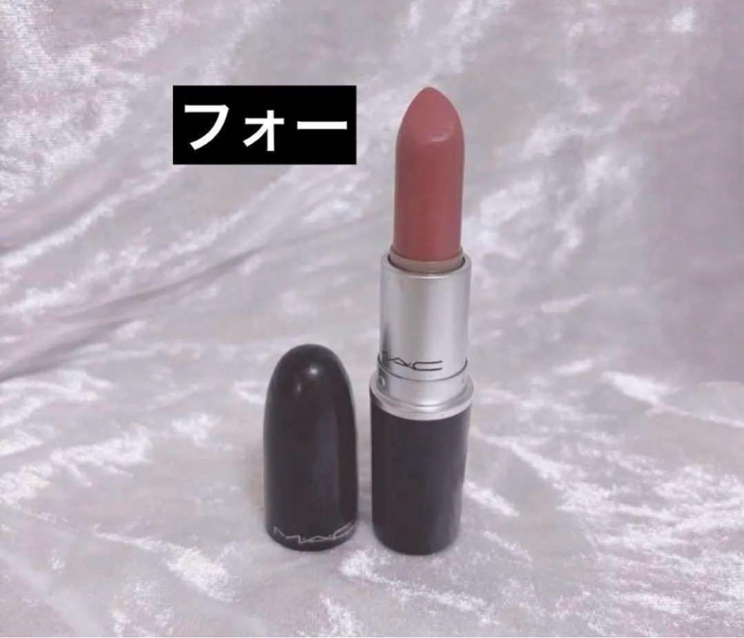 ルナ