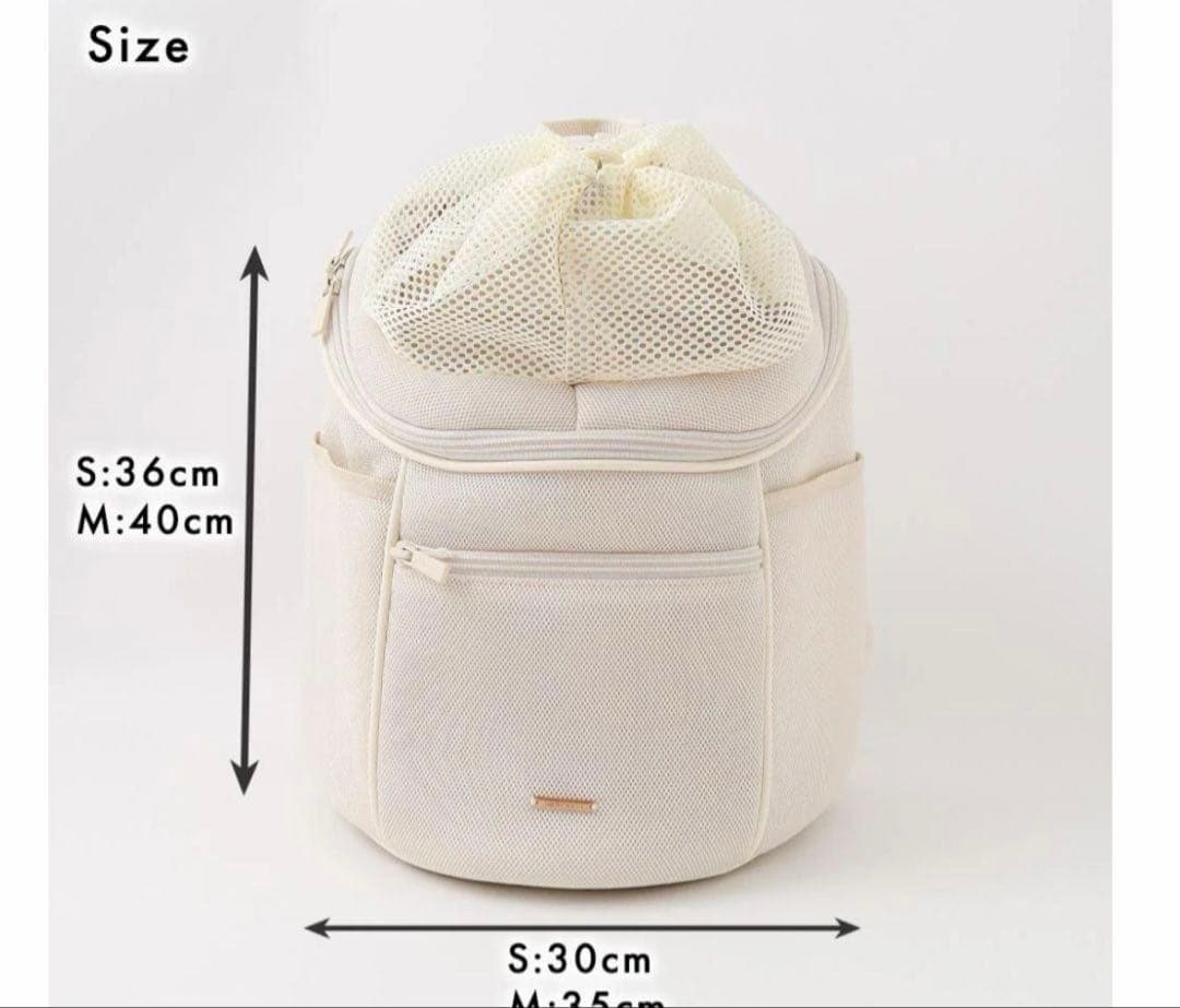 モンシェリ　軽量メッシュ巾着リュック