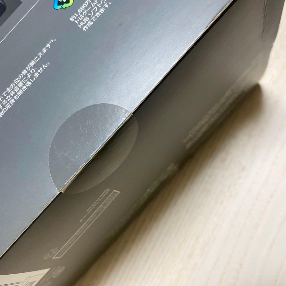 【未開封】　logicool G633s ゲーミングヘッドセット　ブラック