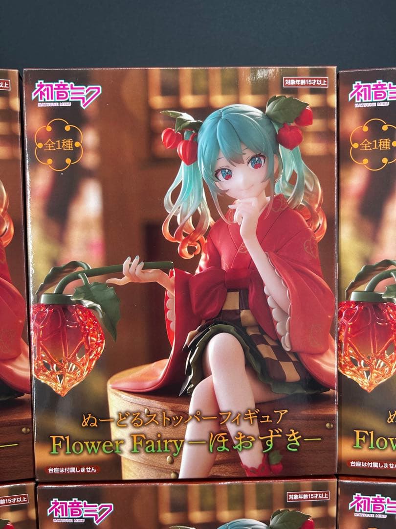 初音ミク ぬーどるストッパーフィギュア Flower Fairy ほおずき 6個
