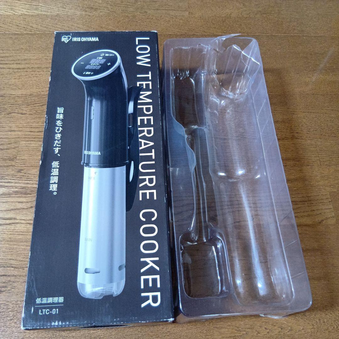 アイリスオーヤマ　低温調理器LTC-01