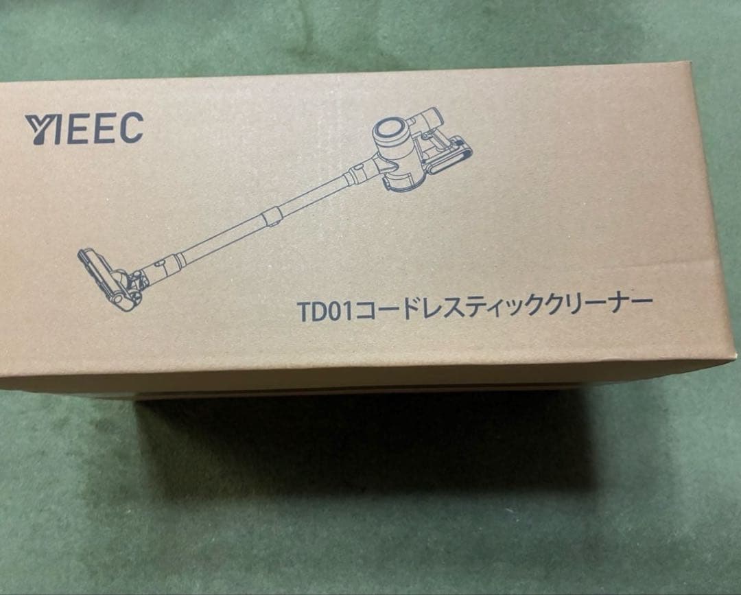 掃除機 コードレス登場！業界革新！AI汚れ自動検知＆55Kpa超強力吸引