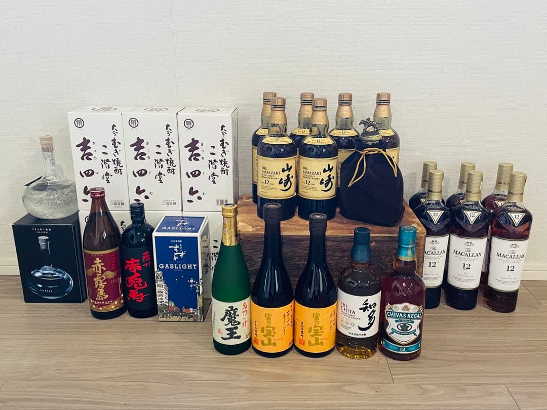 いいちこフラスコ、富野宝山　４本セット