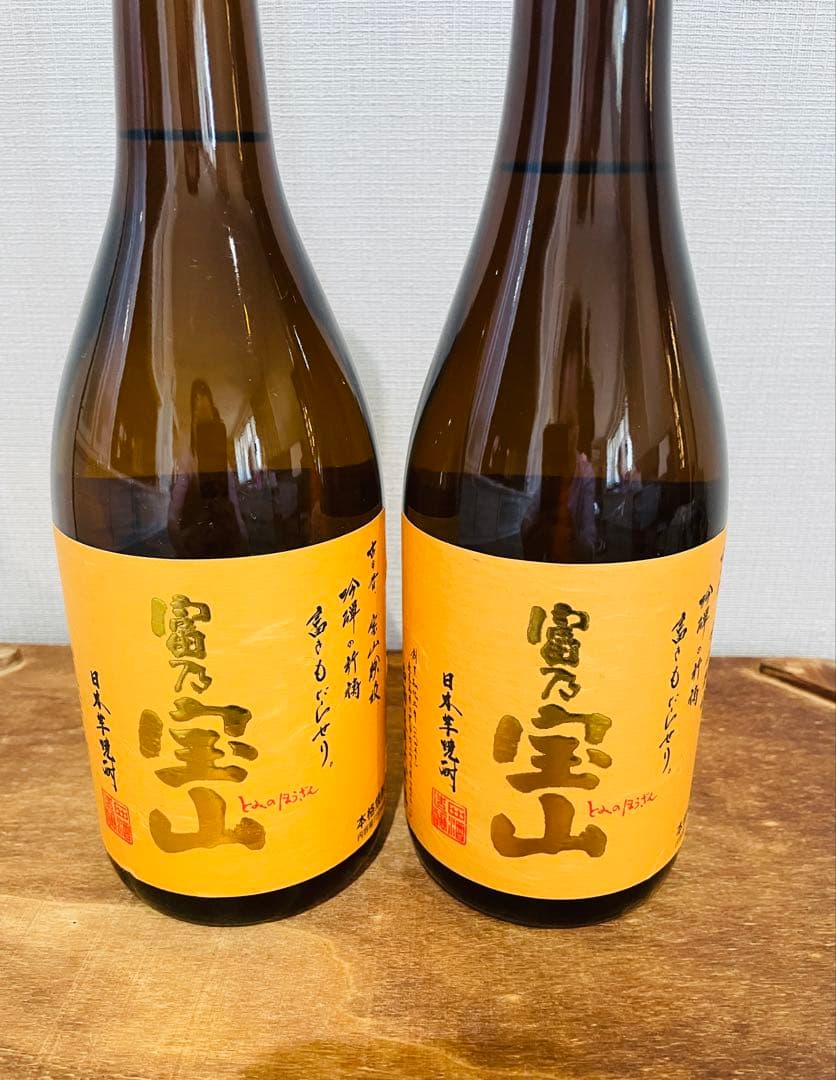 いいちこフラスコ、富野宝山　４本セット