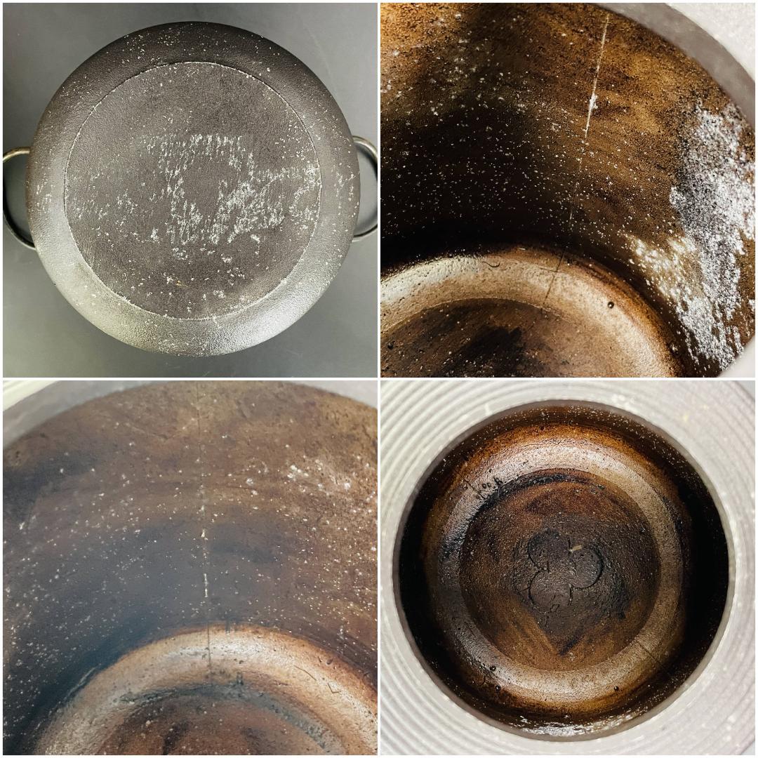 龍敏堂造 風炉釜 別釜上 茶道具 筋紋文様 丸環耳 鉄釜 元箱入り