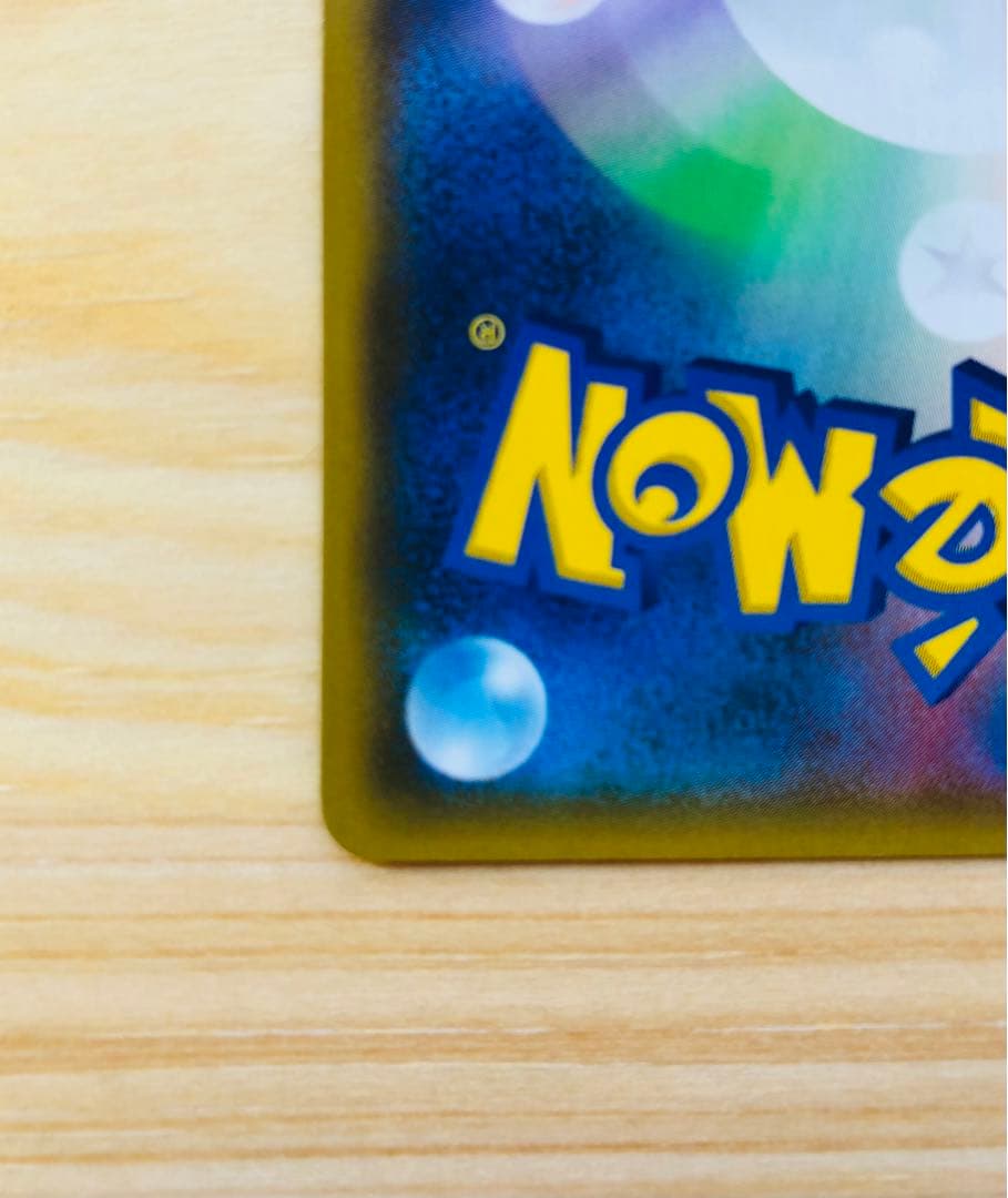 名探偵ピカチュウ：名探偵ピカチュウ劇場限定PROMO SM-Pプロモカード