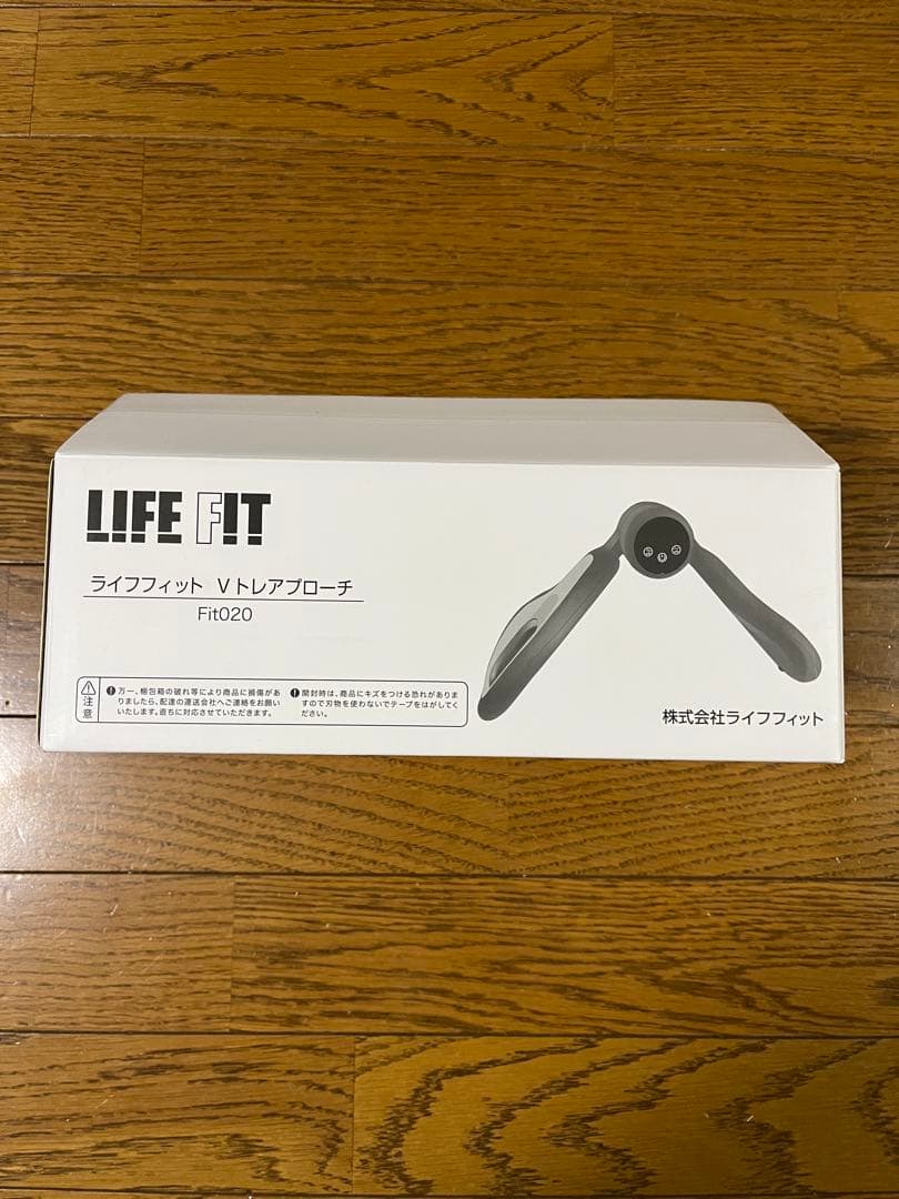 【新品・未使用】LIFE FIT トレーニング器具