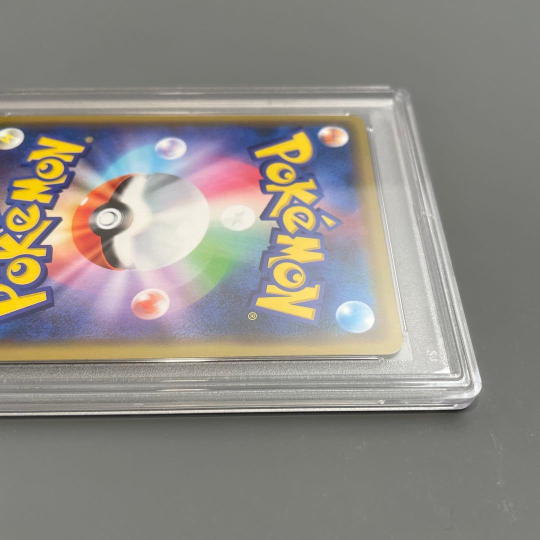 【PSA10 】漫才ごっこピカチュウ　ポケモンセンターオーサカDX オープン記念