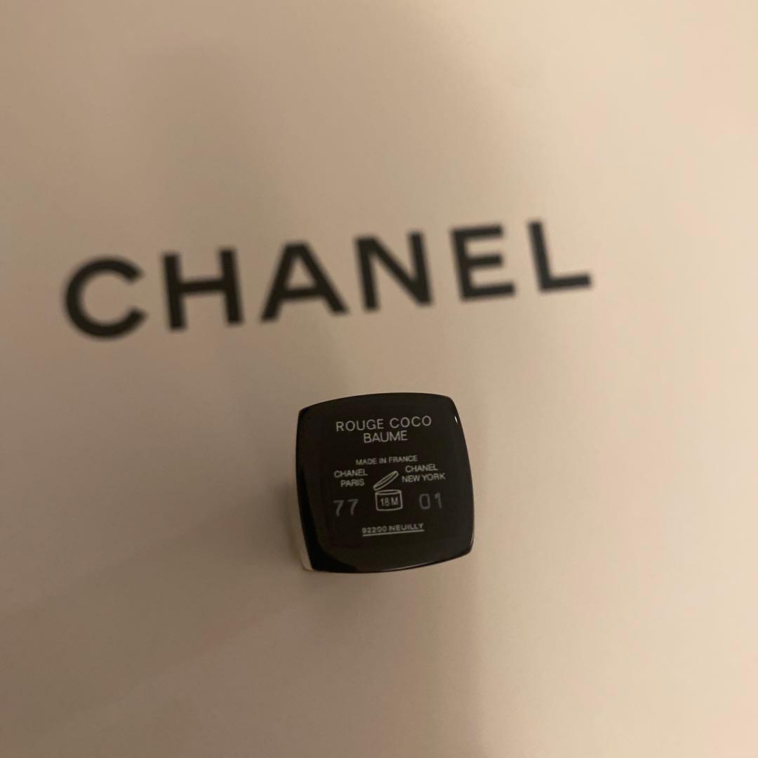CHANELコスメセットツイードポーチ 海外限定ホリデー ハンドクリーム＆リップ