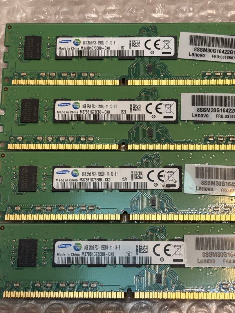 Samsung DDR3 PC3 12800 8GB×4枚セット 計32GB
