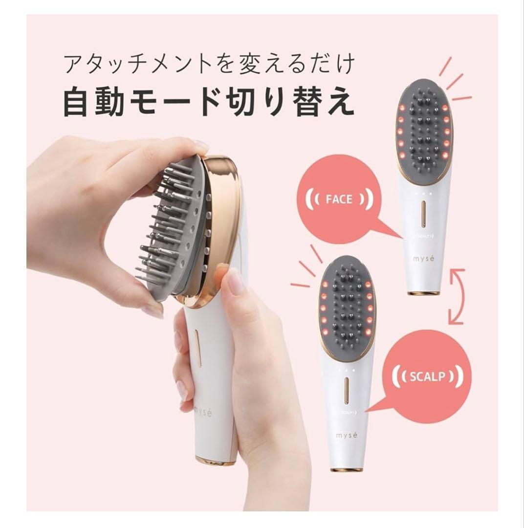 【美品】ヤーマン ミーゼ スカルプリフト プラス MS-82W 人気美顔器