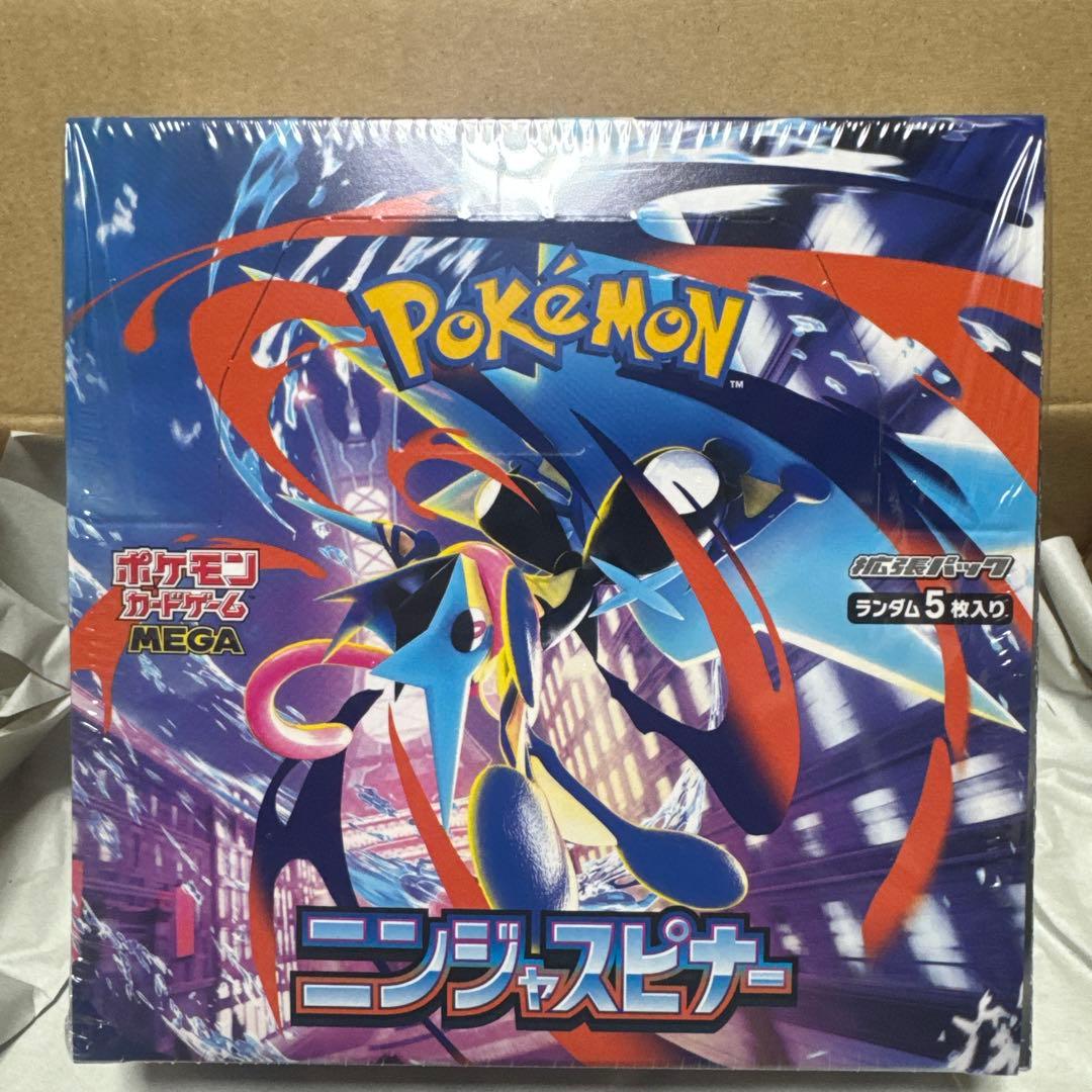 ホ*！様 ポケモンカードゲーム MEGAニンジャスピナー BOXシュリンク有りポ