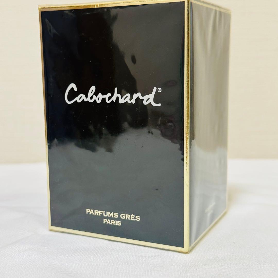 新品未開封　GRES グレ　カボシャール　オードパルファム　香水　30ml