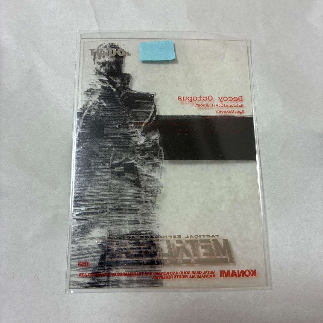 その他 L GEAR SOLID Trading Card #053 HIPPO