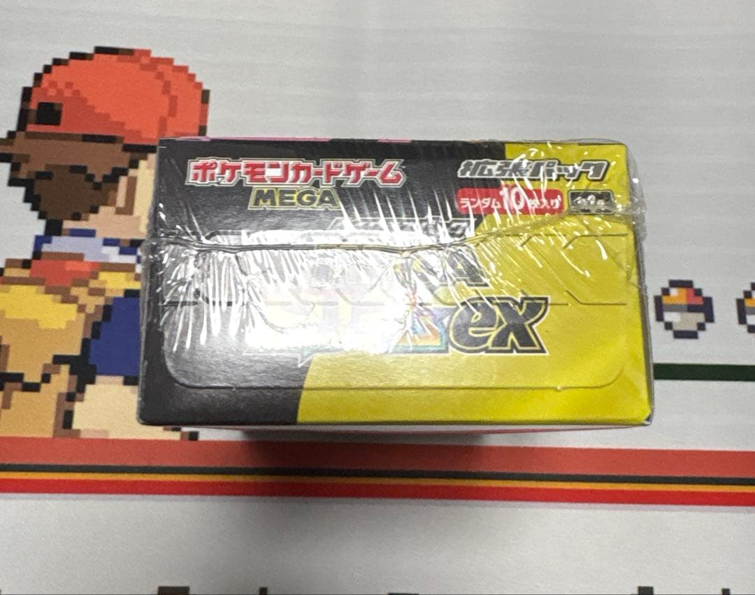 メガブレイブ / MEGAドリームex / ムニキスゼロ シュリンク付きBOX