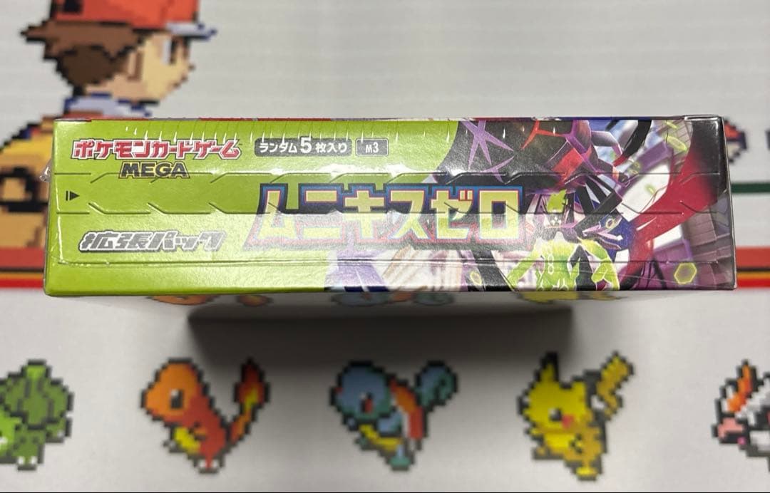 メガブレイブ / MEGAドリームex / ムニキスゼロ シュリンク付きBOX