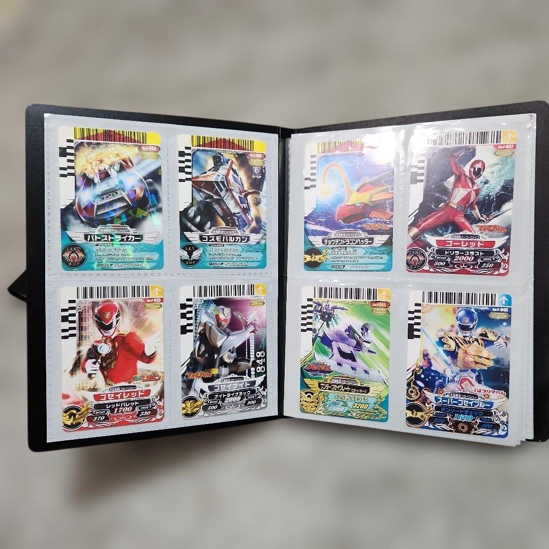 戦隊ヒーロー トレーディングカードセット2冊セット