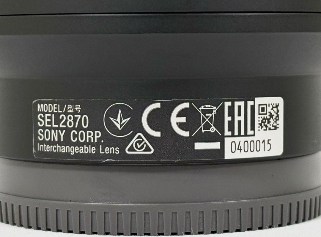 美品【SC:1,592】 SONY α7 II ILCE-7M2 28-70mm