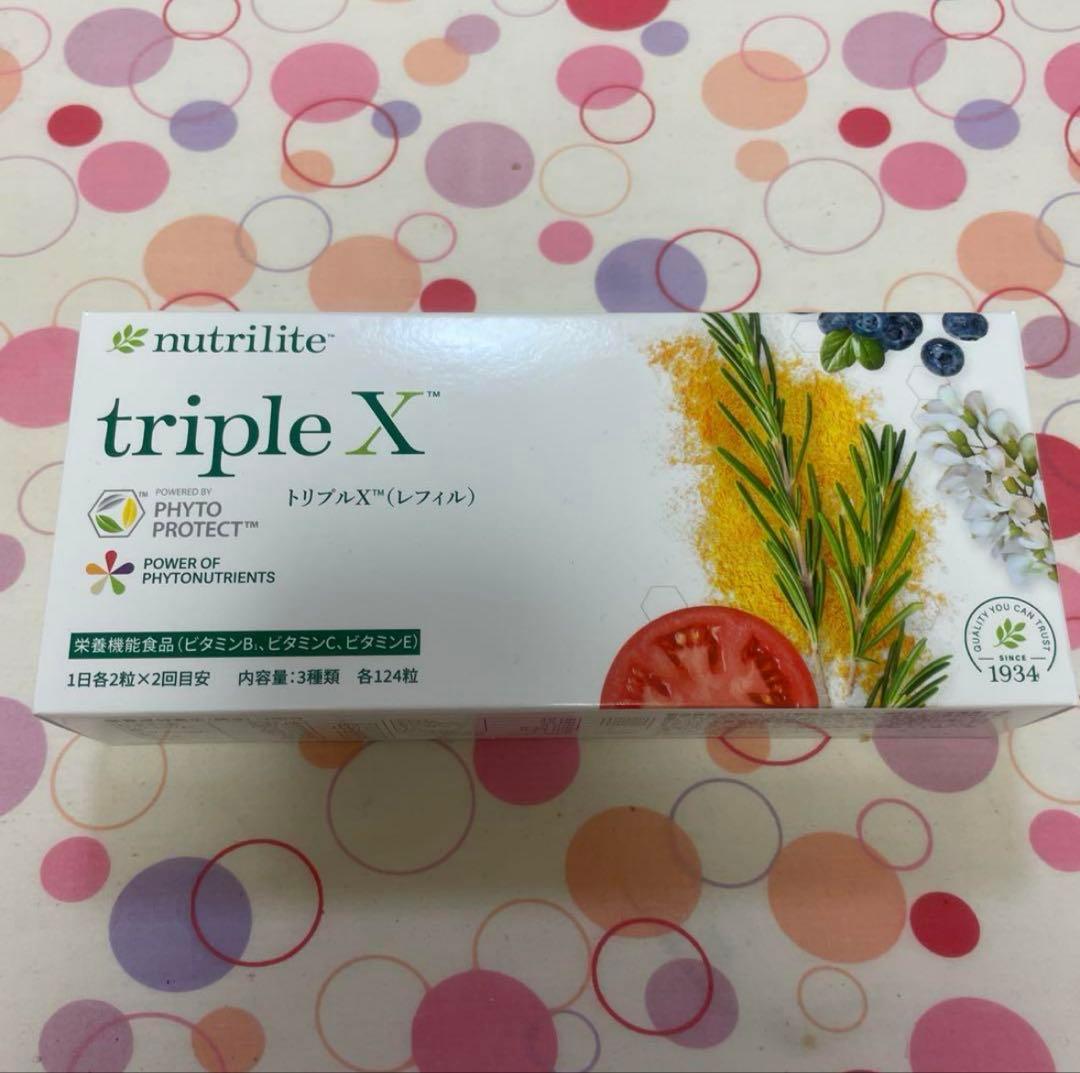 c*a様 nutrilite triple X
