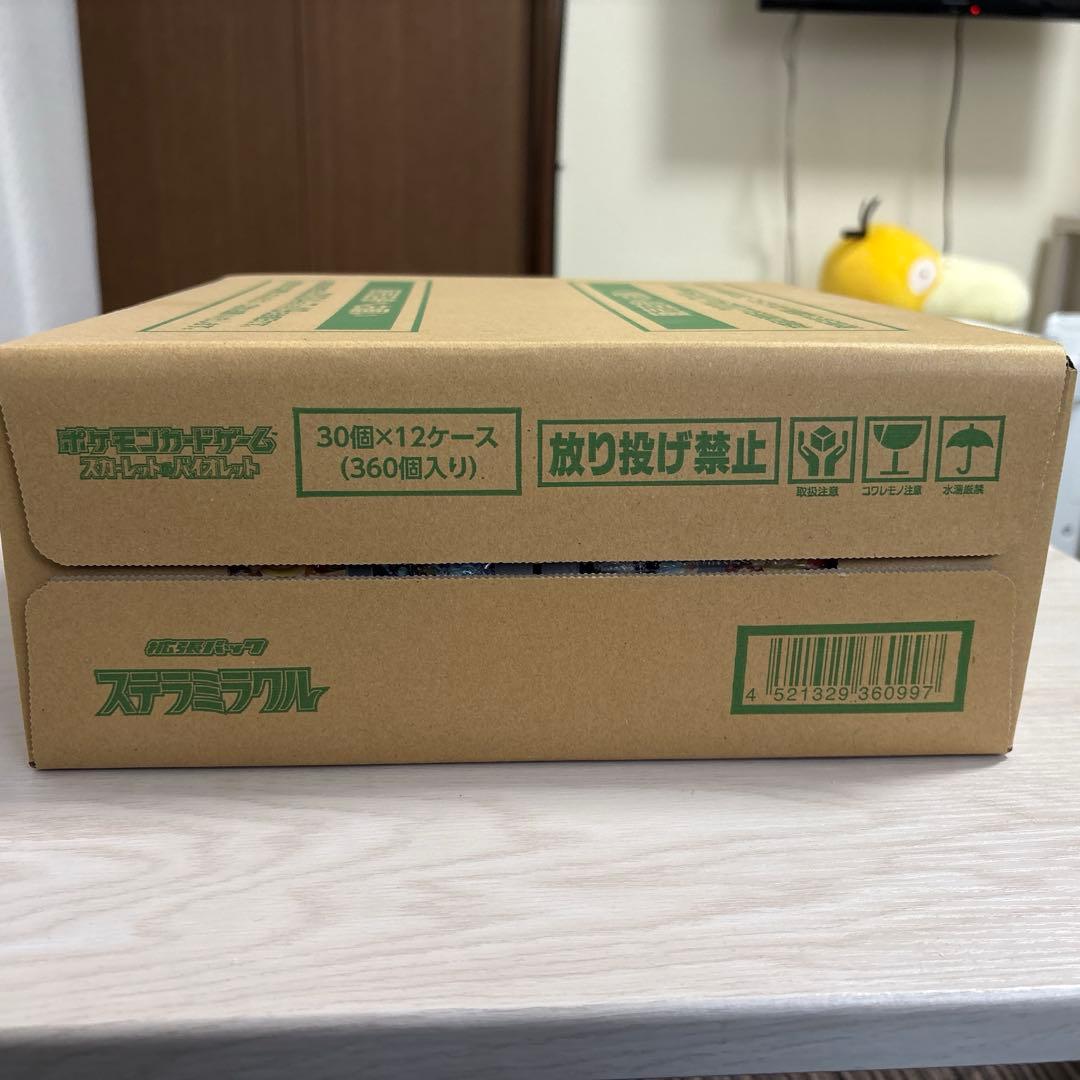 ステラミラクル　1カートン　シュリンク付未開封12BOX