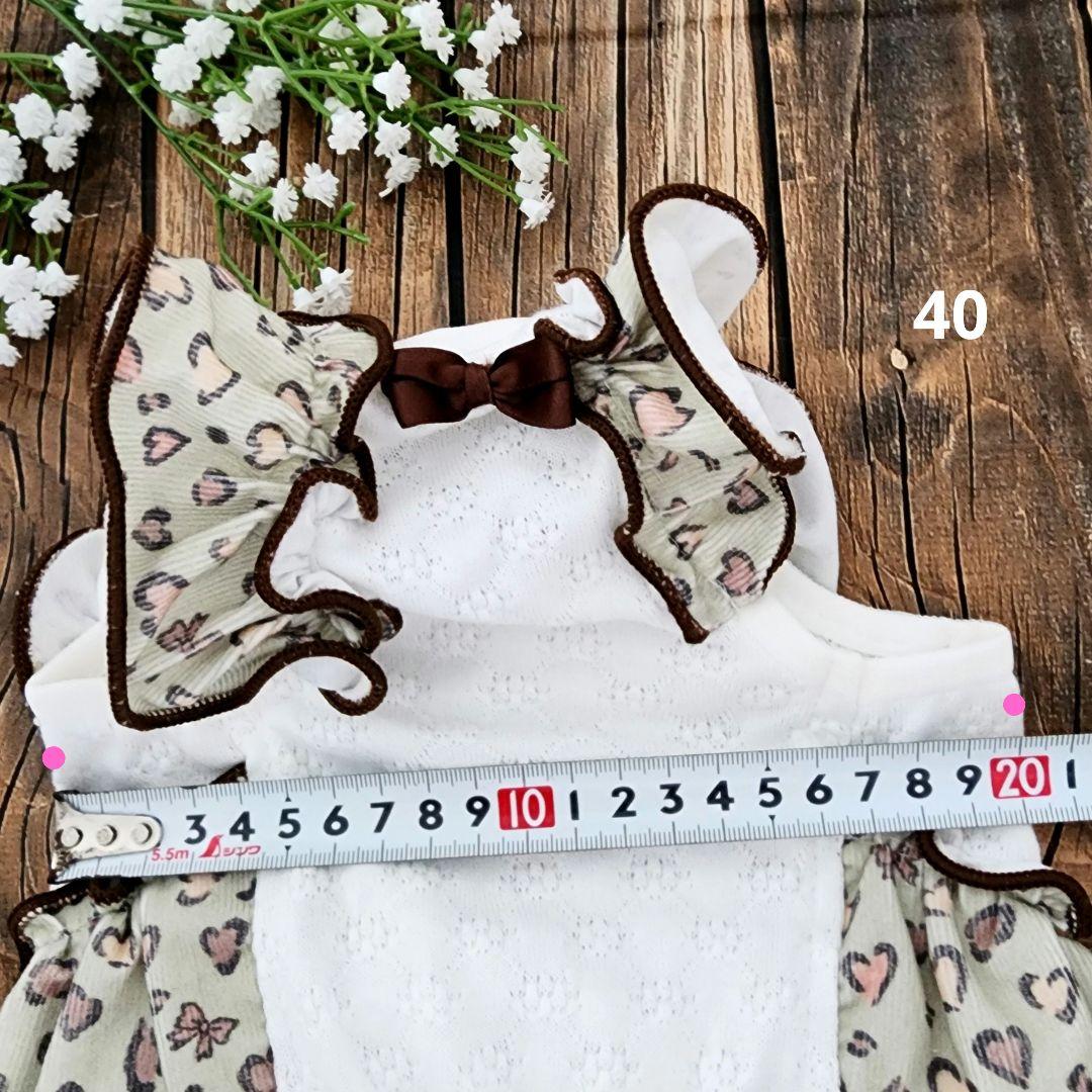 ルミナ様❤Heart Leopard ♡ハンドメイド犬服♡オーダー