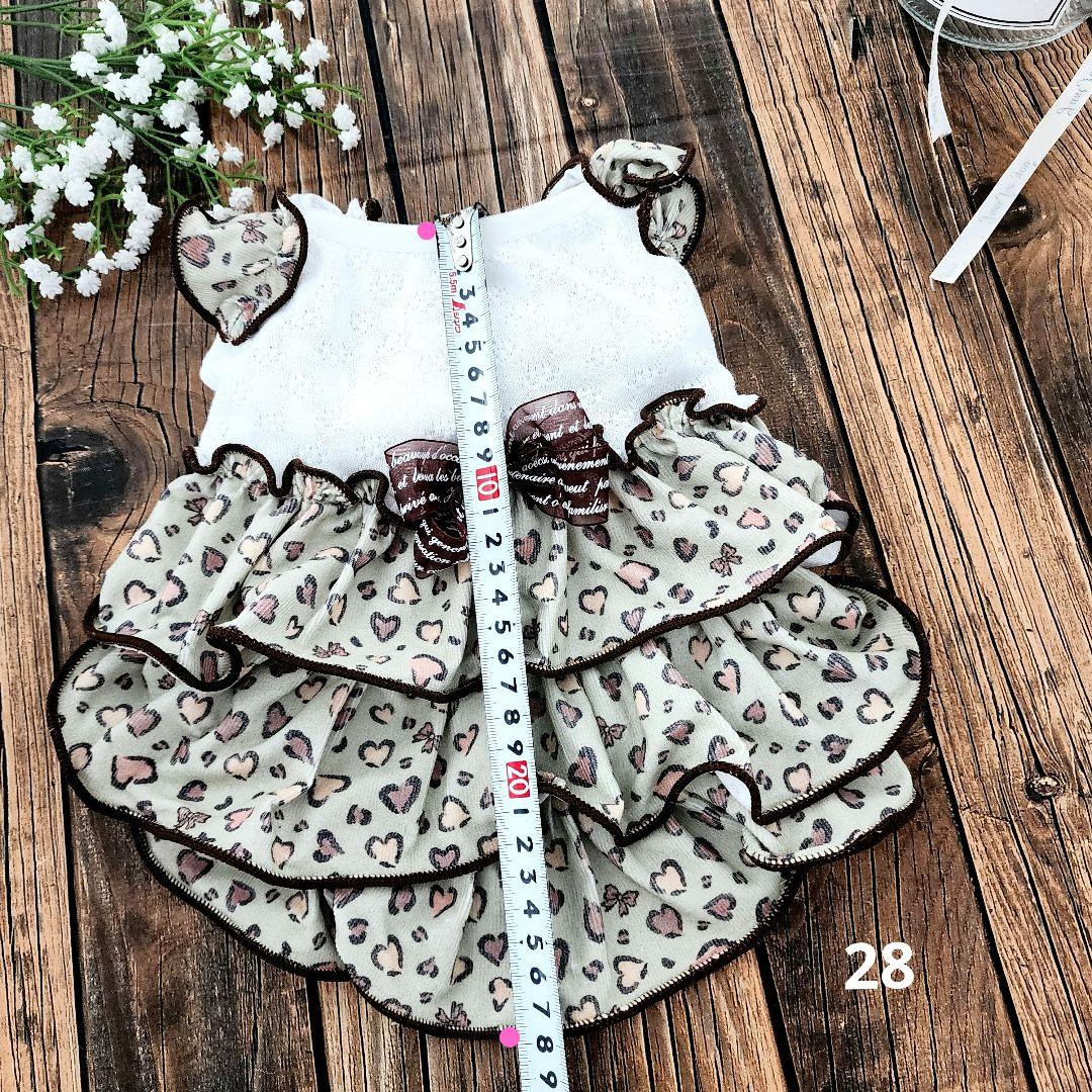 ルミナ様❤Heart Leopard ♡ハンドメイド犬服♡オーダー