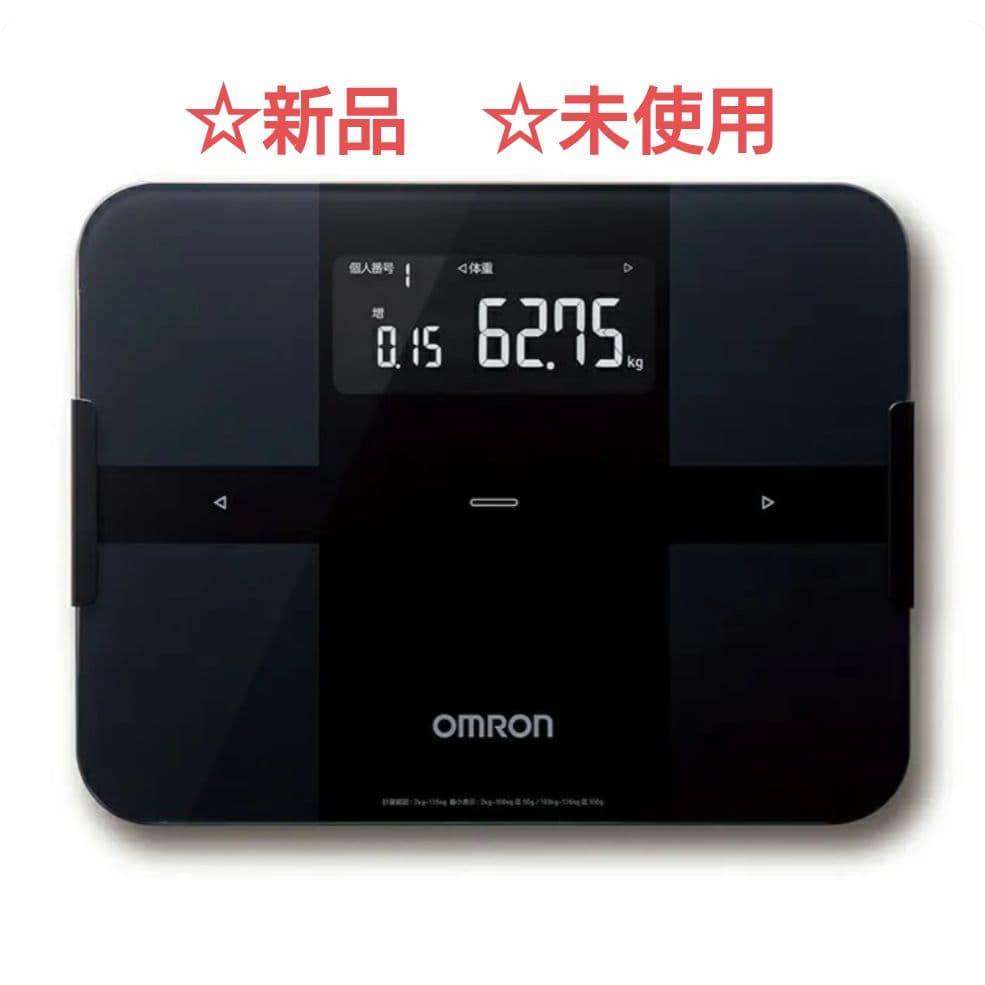 OMRON 608T2-BK オムロン カラダスキャン 黒