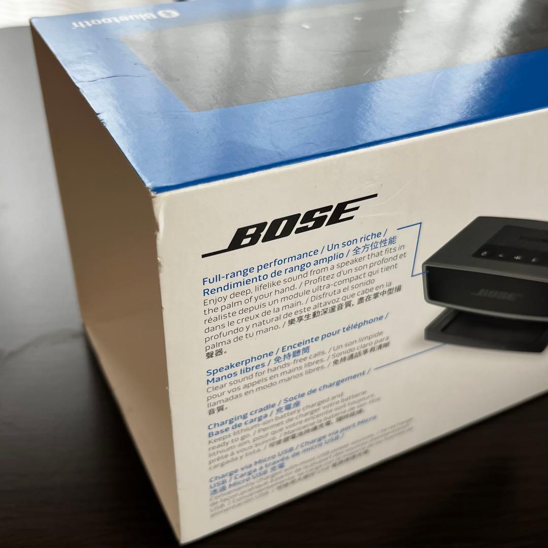 Bose soundlink mini Ⅱ Bluetooth speaker