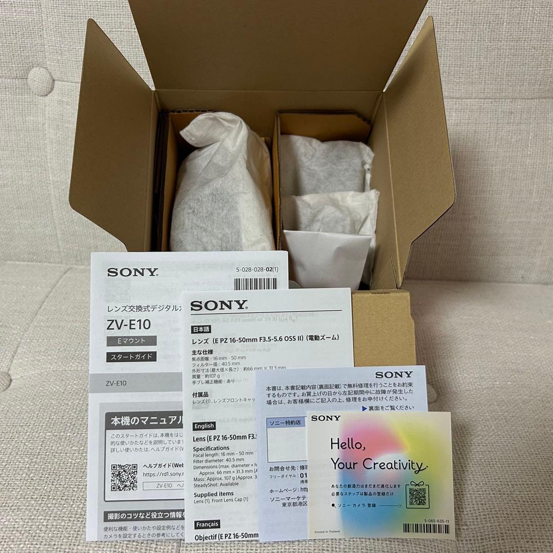 SONY ZV-E10 パワーズームレンズキット 新品 開封のみ 付属品完備